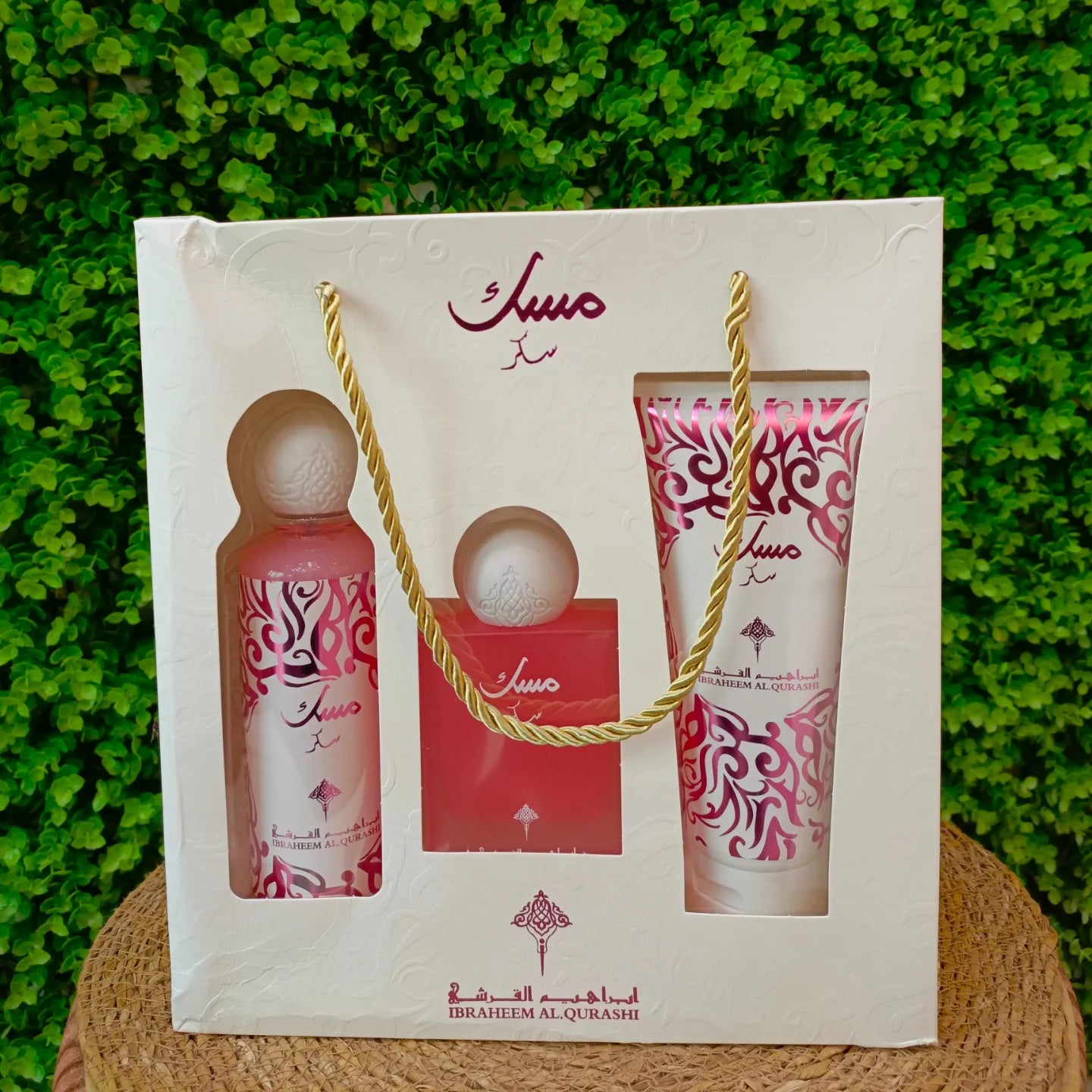 Musk Collection Gift Set – Pink
