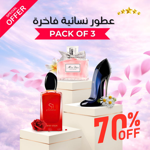 Pack of 3 Ladies Perfumes