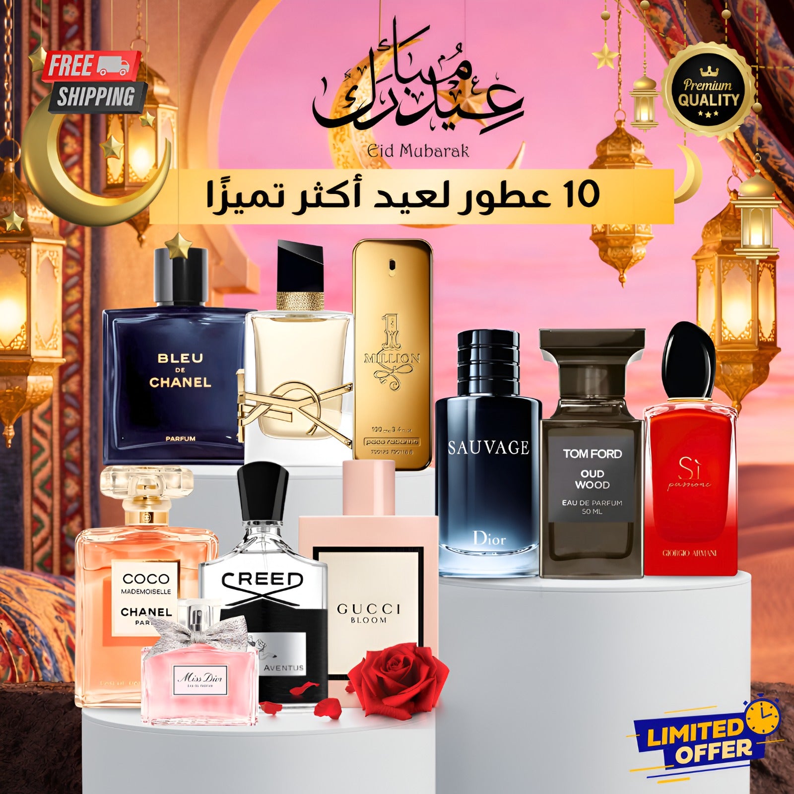 Pack of 10 Couple Perfumes
