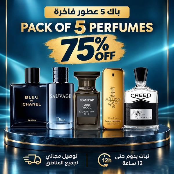 Pack of five Mens Perfumes
